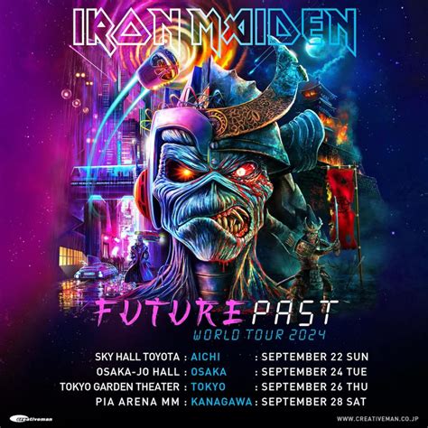 iron maiden tour 2024